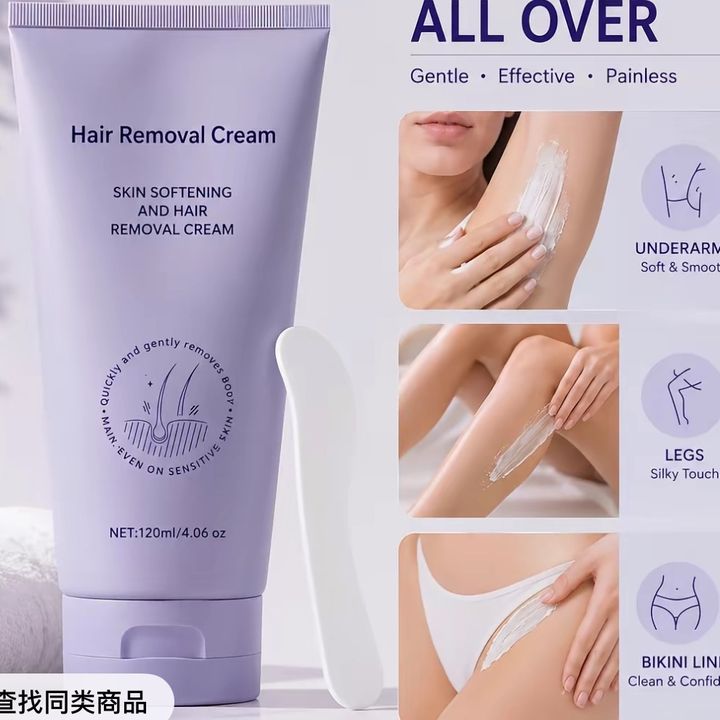 Hair killer