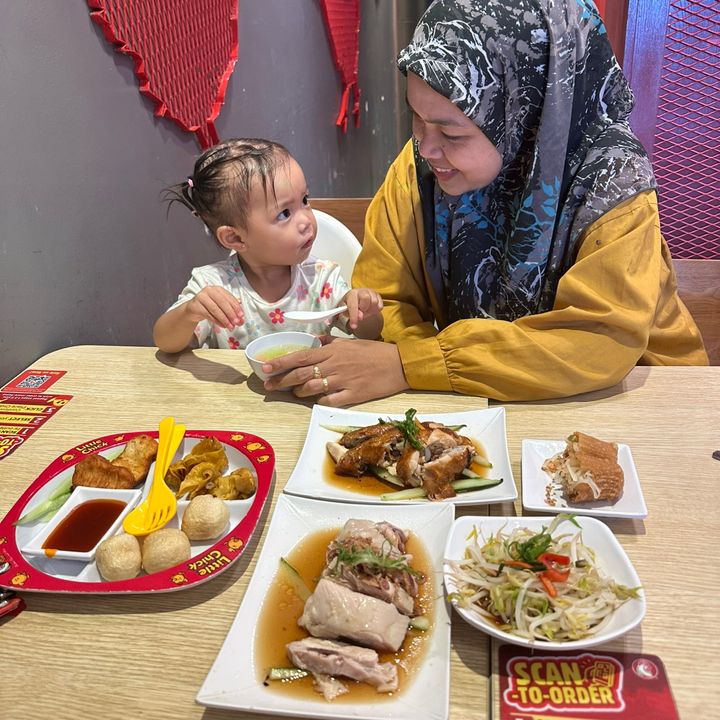 Imah din wirat