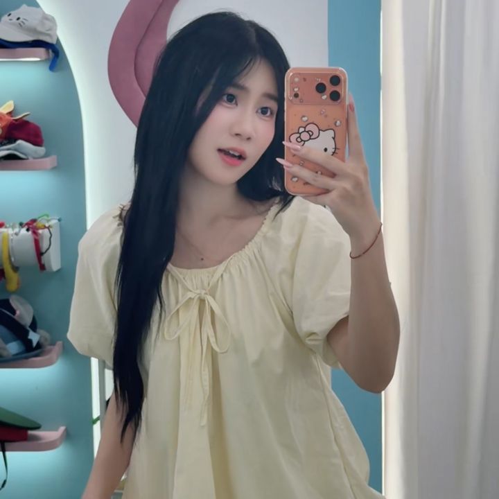 ín