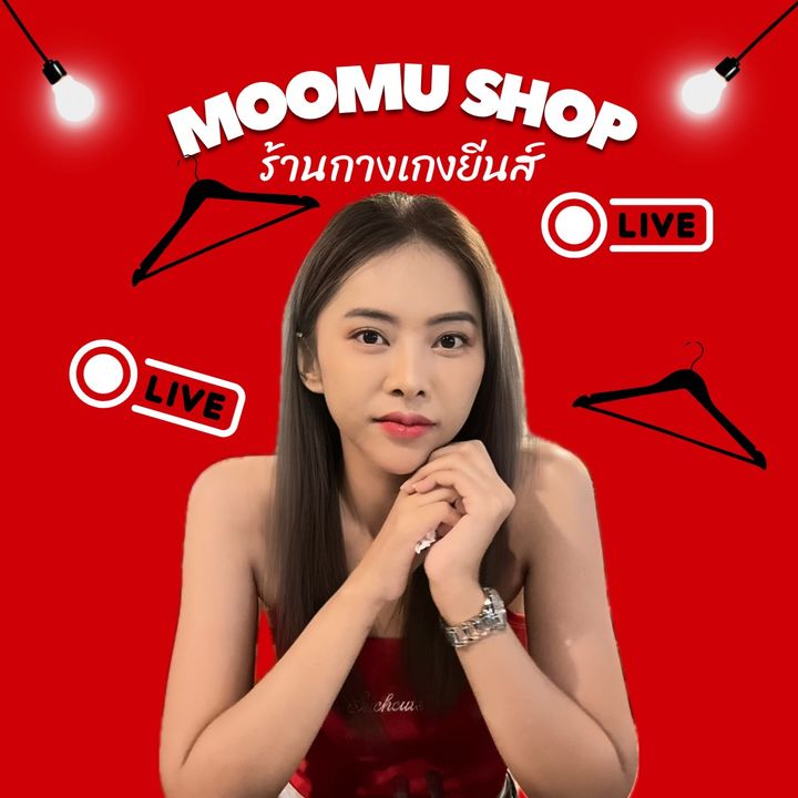 MOOMU.SHOP