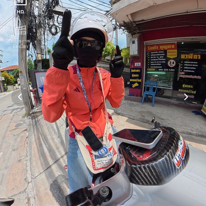 บาสไตรอยากขายของ