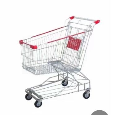 UtilShopBR