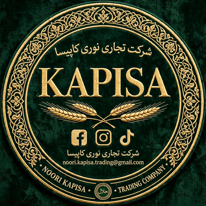 شرکت تجاری نوری کاپیسا