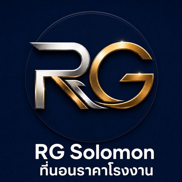 RG Solomon ที่นอนราคาโรงงาน