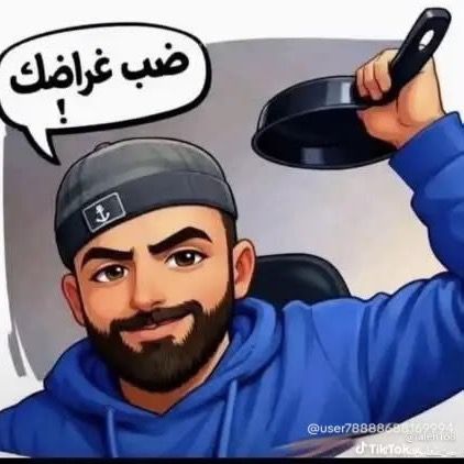 زيكو