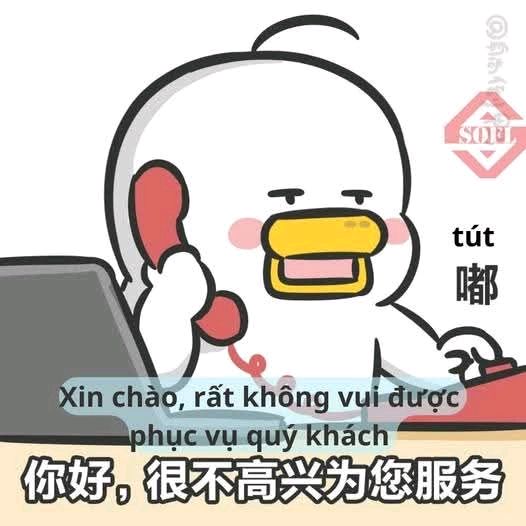 想下班的小阮