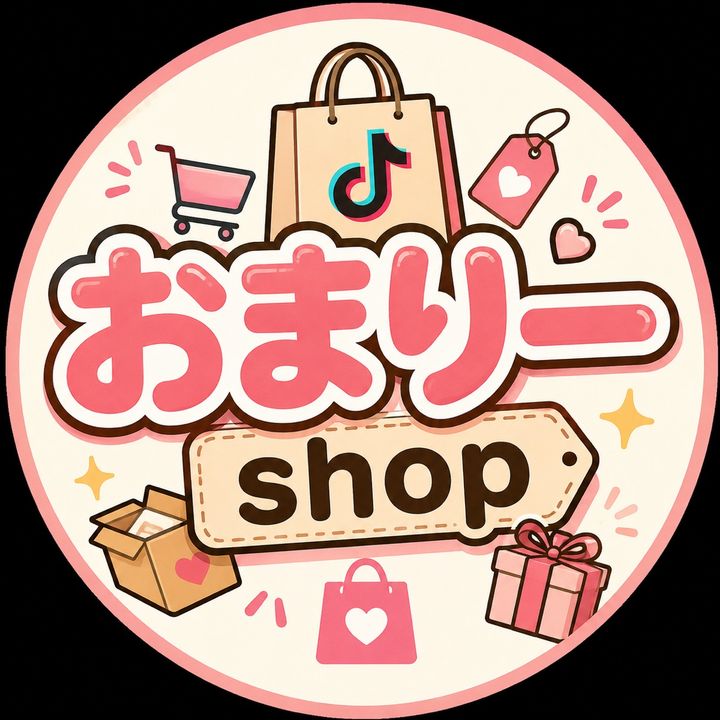 おまりー|物欲解放チャンネル