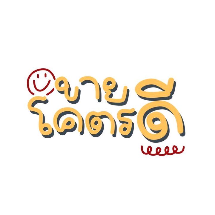 mookker_review