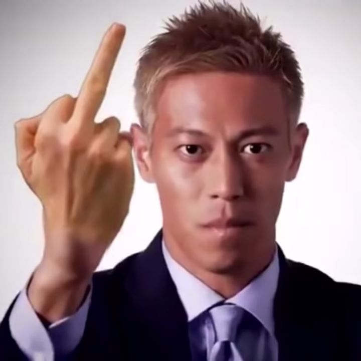 俺はサッカーが好きなんだよコラ