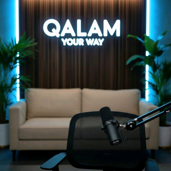 Qalam_YourWay