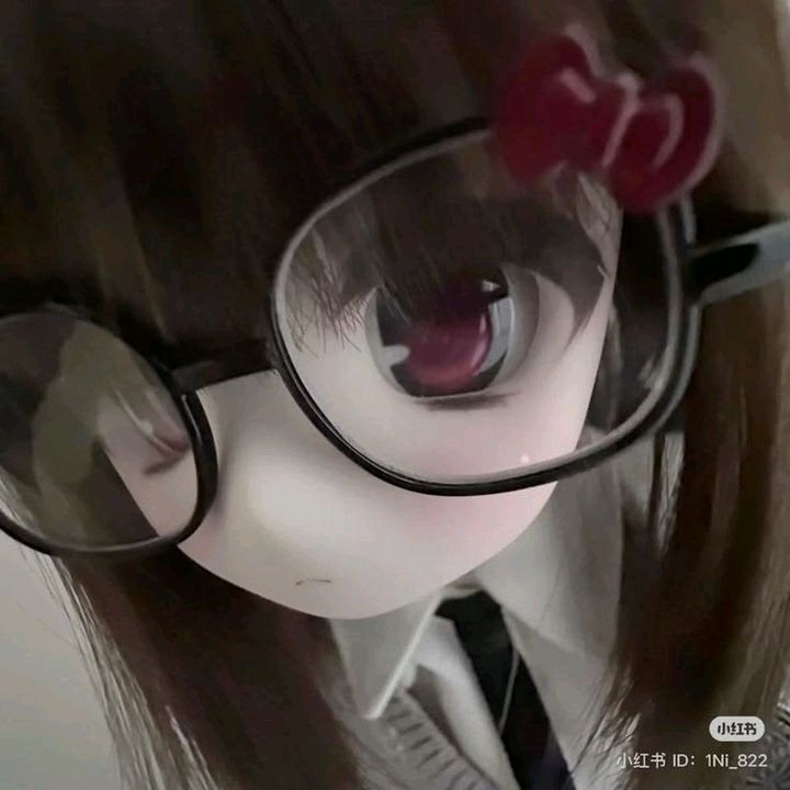 Lumi