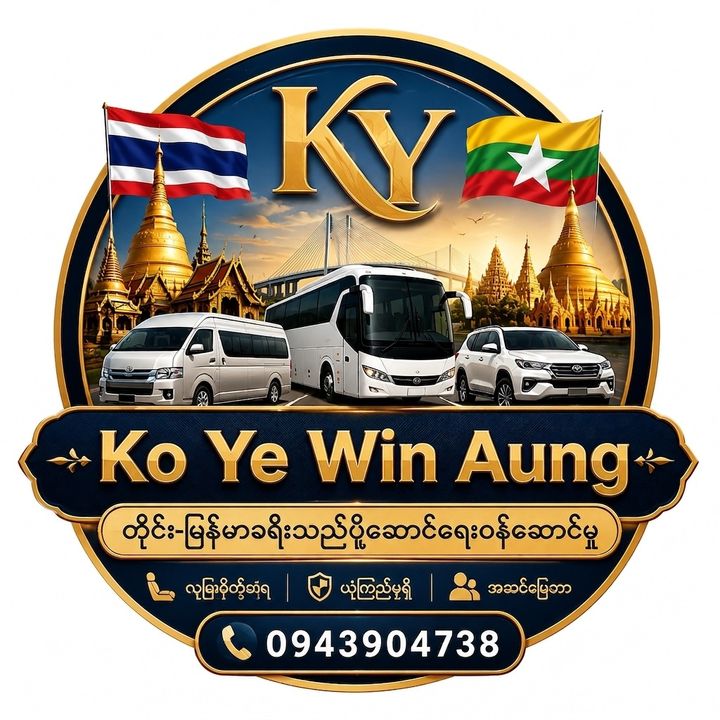 Golden Route Travel Service