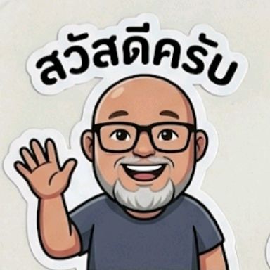 Lovetools