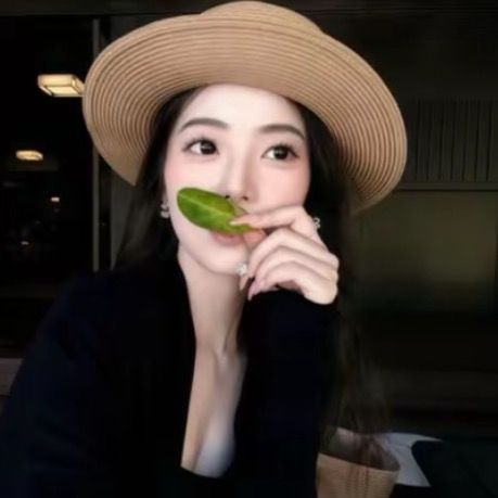 Aya