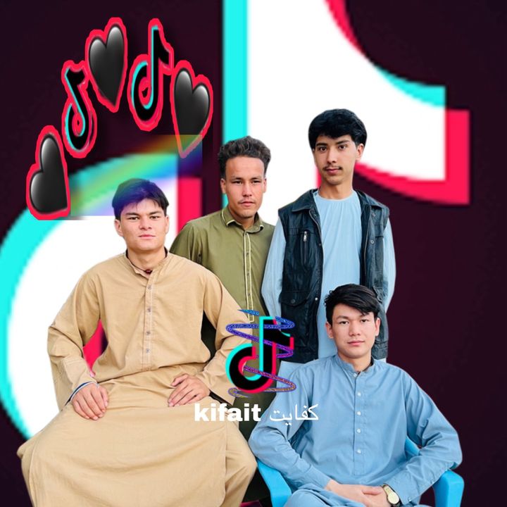 kifait كفايت