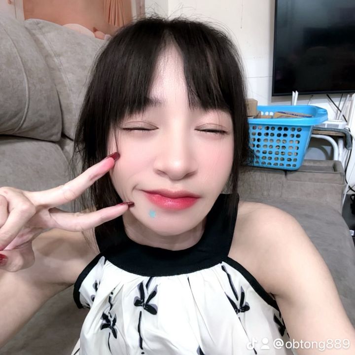 นะน้ำ