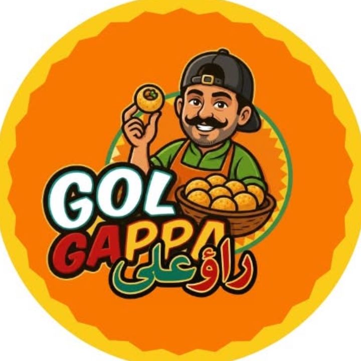Rao_Ali_Gol gapa