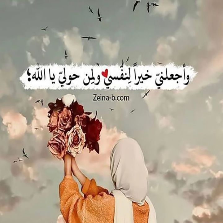 aya_mrs
