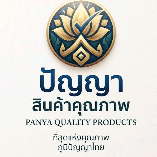 panya54103