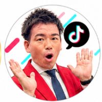 若まっちょ