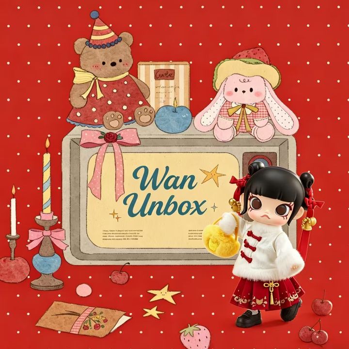 WanUNBOX