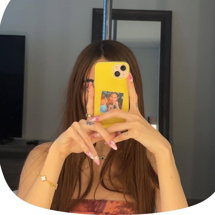 Ananda