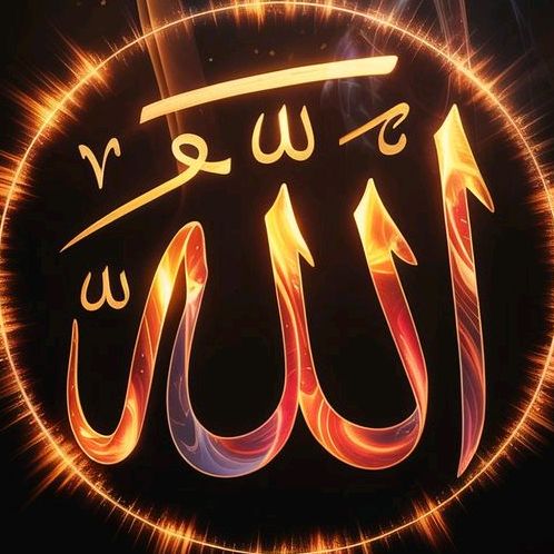 ISLAMIC EDITX583