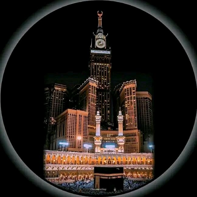 Islamic path