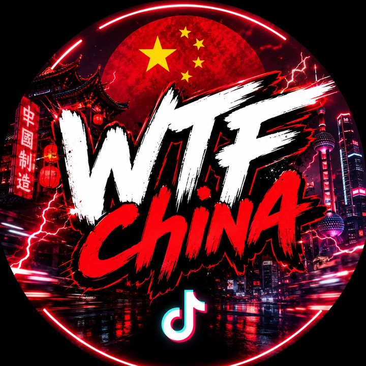 WTFchina