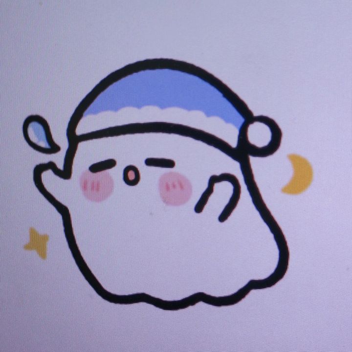 vguq nkii