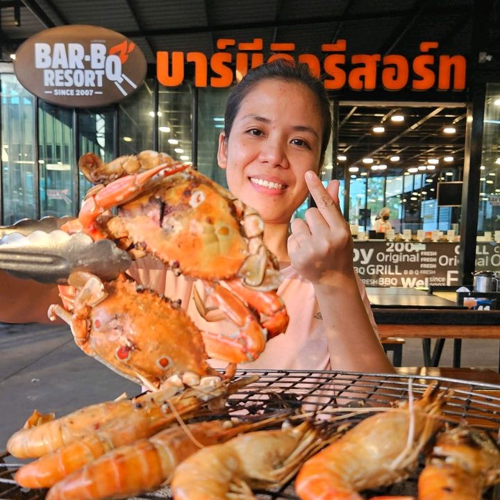 Ka Umami