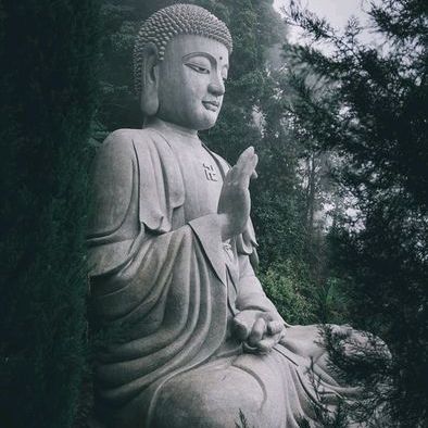 An Nhiên
