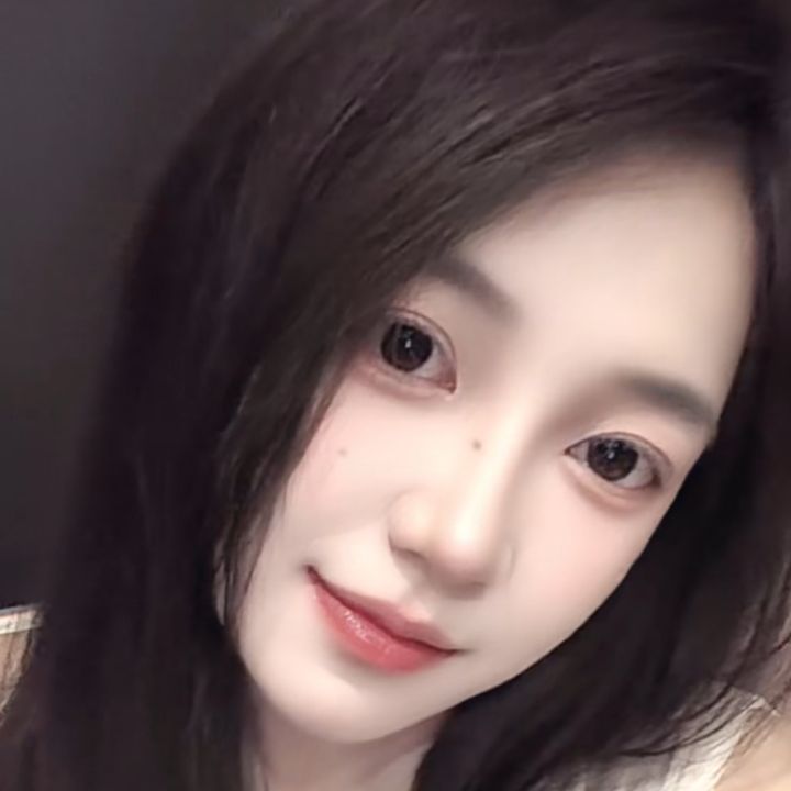 kiều chinh
