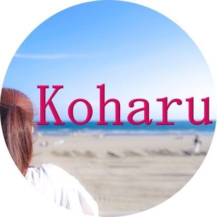 Koharu