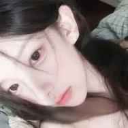 ytre