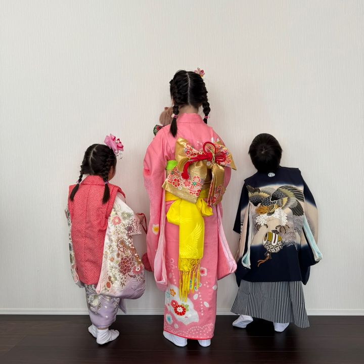 いの