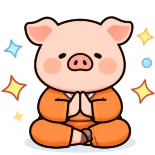 みんな集まれブタ🐷さん