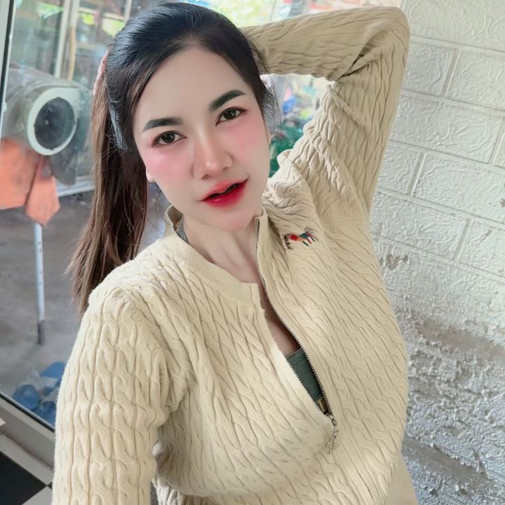 ยุบิวตี้
