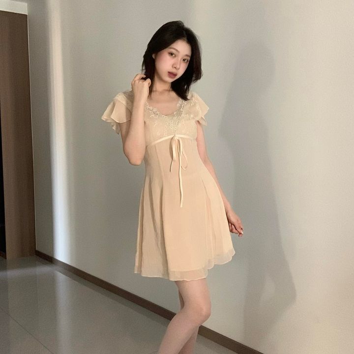 生活研究所