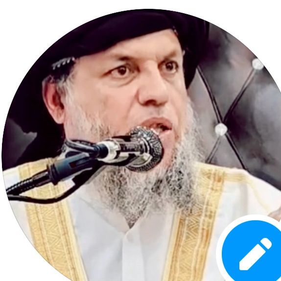 Haji Raees