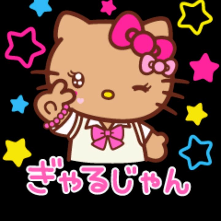 メイクは整形級💄