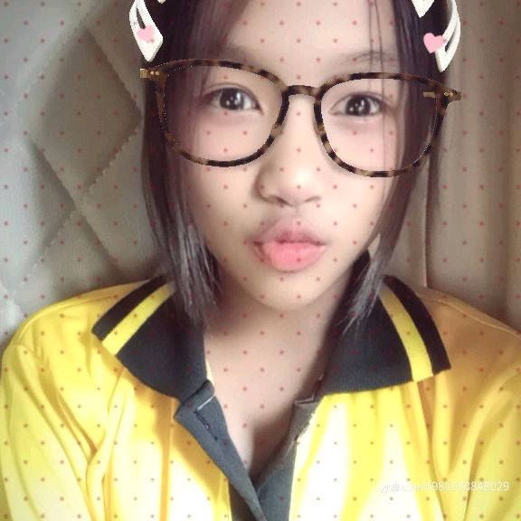Muey Plus