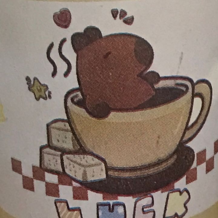 fownfuw