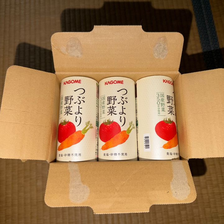 ひろキングー👊 🥋