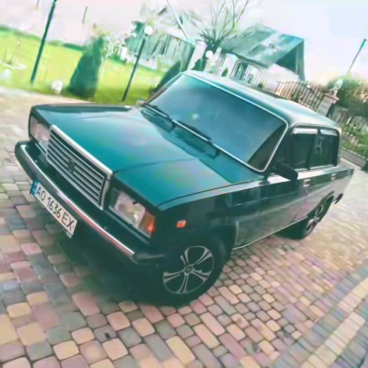 ⚜️ AO 16 34 EX⚜️