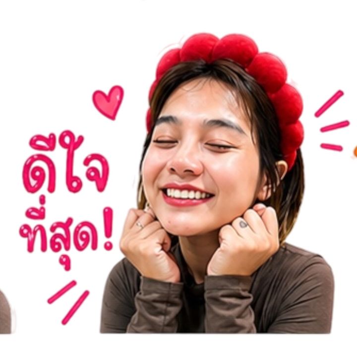 มัมมี๊ ทานตะวัน🌻