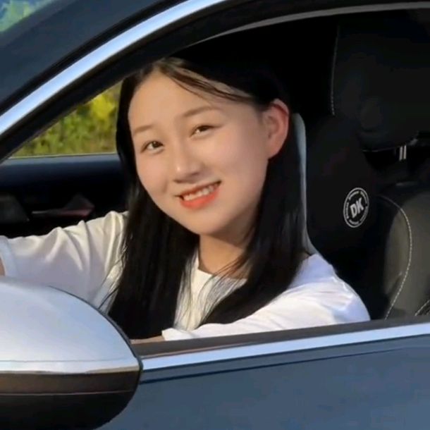 SMART GIRL