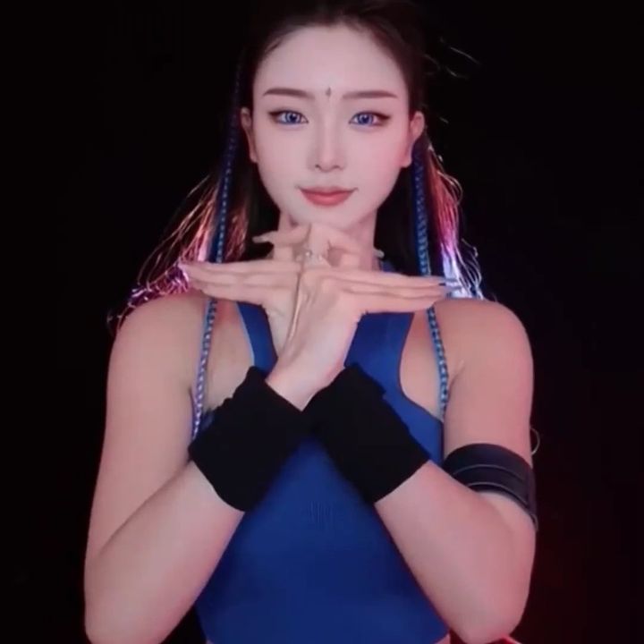 Gyui