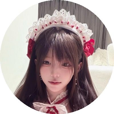 えいみ