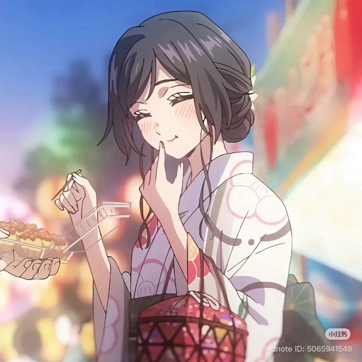 𝑲𝒉𝒂𝒅𝒊𝒋𝒂」